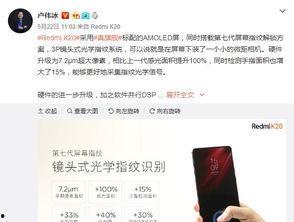 艾利沙最新爆料是真的吗,真相即将揭晓