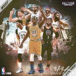 全明星赛最新爆料,精彩对决与神秘嘉宾即将揭晓！