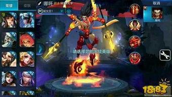 王者爆料哪吒视频,哪吒全新视频揭秘，神秘技能引期待